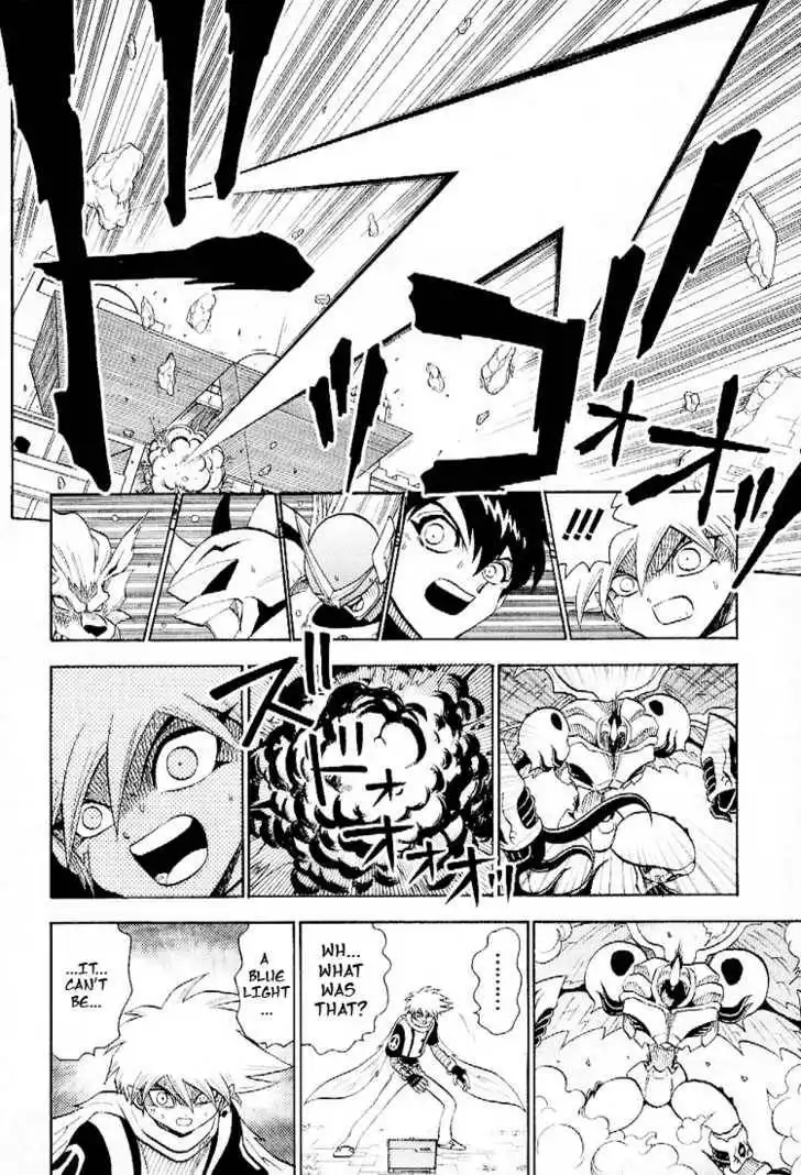 Digimon Adventure V-Tamer 01 Chapter 51 22